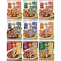 Amazon.co.jp: カレー職人 中辛アソート 5種10食セット 江崎グリコ
